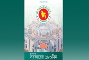 সরকারি চাকরিজীবীদের মূল বেতন সর্বোচ্চ ১০০ শতাংশ বাড়ানোর সুপারিশ