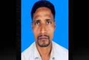 ঝিনাইদহ