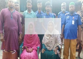 সাতক্ষীরা