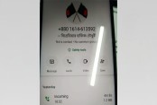 নির্বাচিত