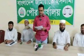রাজনীতি