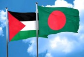 জাতীয়