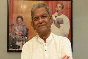 জাতীয়