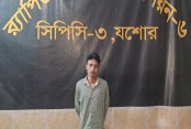 ক্রাইম