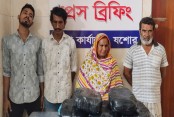 ক্রাইম