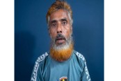 আইন-আদালত