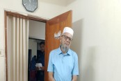 সারাদেশ