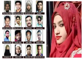 আইন-আদালত