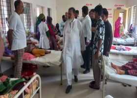স্বাস্থ্য