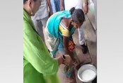 আন্তর্জাতিক