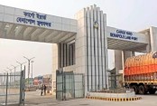 অর্থনীতি ও বাণিজ্য