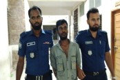 ক্রাইম