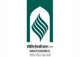 অর্থনীতি ও বাণিজ্য