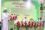 বিদায় হজের ভাষণ আজও সমগ্র মানবজাতির জন্য অত্যন্ত প্রাসঙ্গিক : রাষ্ট্রপতি