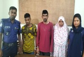 কোটচাঁদপুর