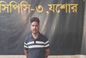 ফরিদপুরের মৃত্যুদণ্ডপ্রাপ্ত পলাতক আসামি নড়াইল থেকে আটক