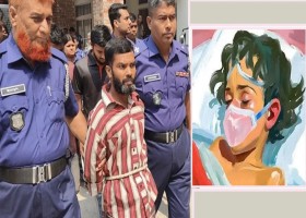 মাগুরা