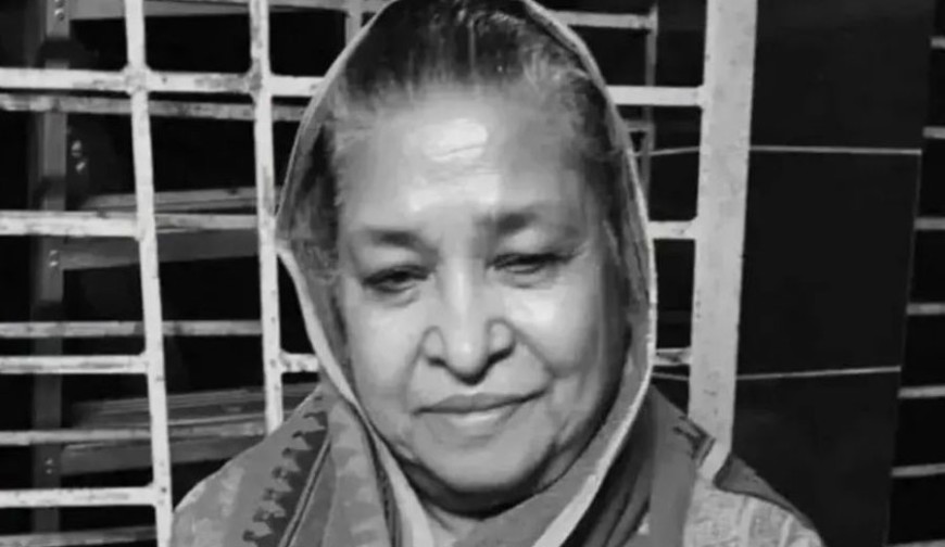 রিনা রহমান আর নেই