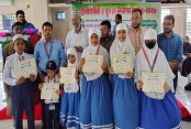 ইন্টারন্যাশনাল পিস স্কুল অ্যান্ড কলেজের ১ম প্রতিষ্ঠাবার্ষিকী ও ‘স্কুল ডে’ পালিত