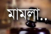 মাদকাসক্ত ছেলের বিরুদ্ধে আদালতে মায়ের মামলা, সমন জারি