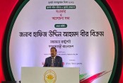 জুলাই গণঅভ্যুত্থান আমাদের রাষ্ট্র পুনর্গঠনের সুযোগ এনে দিয়েছে  -ভারপ্রাপ্ত রাষ্ট্রপতি হাফিজ উদ্দিন আহমদ