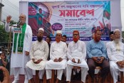 কোনো স্বৈরাচারী সরকার বেশিদিন টিকে থাকতে পারে না' —এমপি ডা. মোসলেহ উদ্দীন ফরিদ