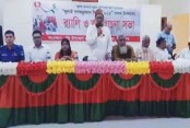 কোটচাঁদপুরে জুলাই গণঅভ্যুত্থান দিবস উপলক্ষে র‍্যালি ও আলোচনা সভা