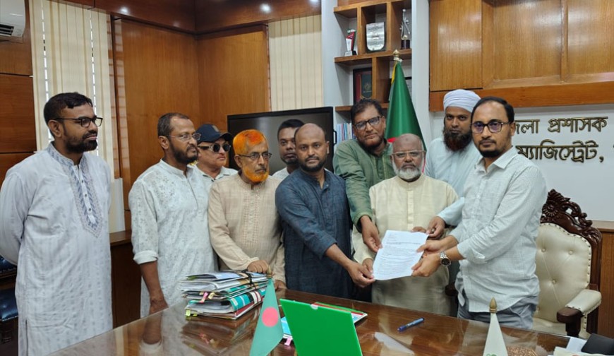 গ্যাস-বিদ্যুৎ সংকট ও দ্রব্যমূল্যের ঊর্ধ্বগতির প্রতিবাদে যশোরে ১১ দলের স্মারকলিপি
