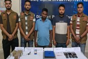 ফোন কলেই ৩৪ লাখ টাকা হাওয়া