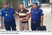 বাঘারপাড়ায় অস্ট্রেলিয়ায় চাকরির প্রলোভনে ১২ লাখ  টাকা আত্মসাৎ, পাচার মামলায় কাইয়ুম আটক