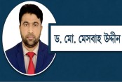 সম্মিলিত ইসলামী ব্যাংক সরকারি করণ : গ্রাহক আস্থা ফেরাতে চূড়ান্ত বার্তা