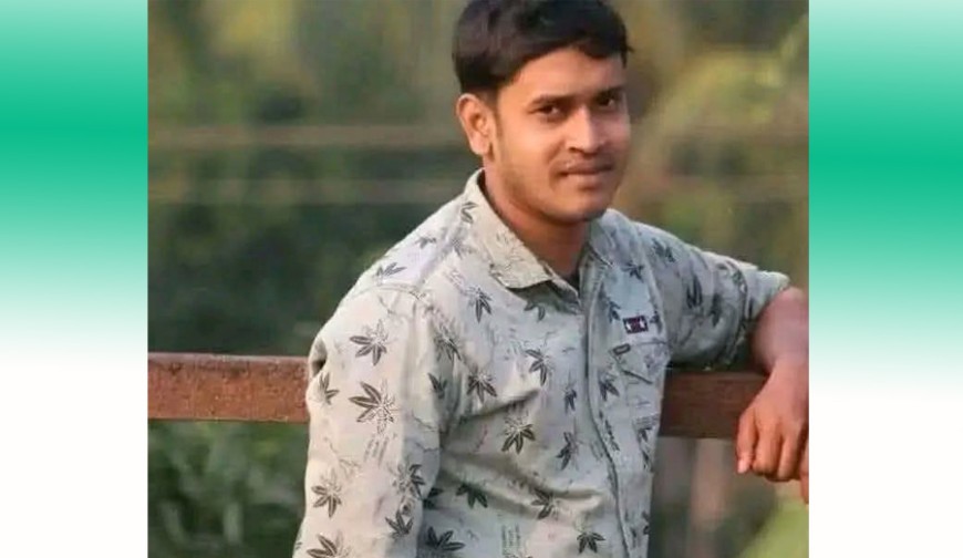 কোটচাঁদপুর পৌর ছাত্রলীগের সভাপতি অপু ইসলাম গ্রেপ্তার