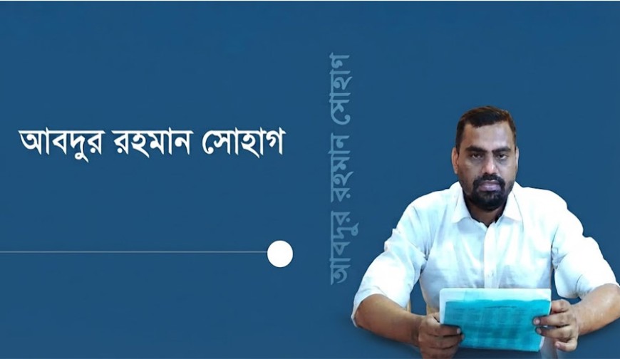 ডাকসু ও আমার ব্যক্তিগত আবেগ