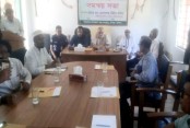 স্বাস্থ্য