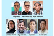 ওবায়দুল কাদের, আরাফাত,  বাহাউদ্দিন, পরশ, মাইনুল, সাদ্দাম ও ইনানের মৃত্যুদণ্ড
