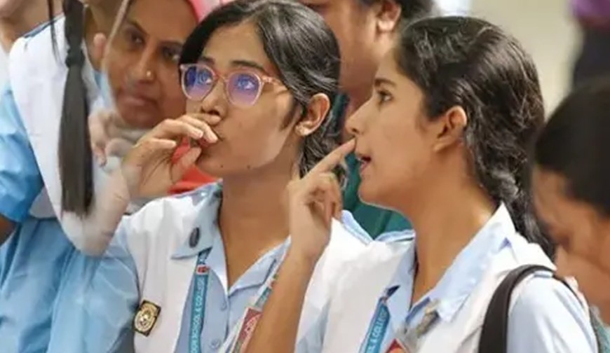 একাদশ শ্রেণিতে ভর্তির প্রথম ধাপের ফল প্রকাশ