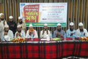 ইসলামী আন্দোলন  যশোর সদর উপজেলা শাখার নবগঠিত কমিটির শপথ গ্রহণ