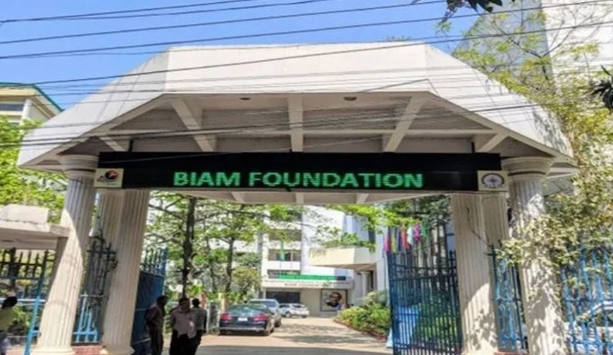 দুর্নীতির নথি পোড়াতে গিয়ে আগুনে মৃত্যু