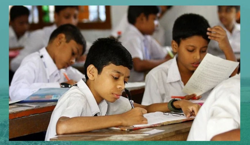 সময়ের সাথে বদলাননি শিক্ষক, অধরা শিক্ষার্থীদের মনপাঠ ও দক্ষতা বিকাশ
