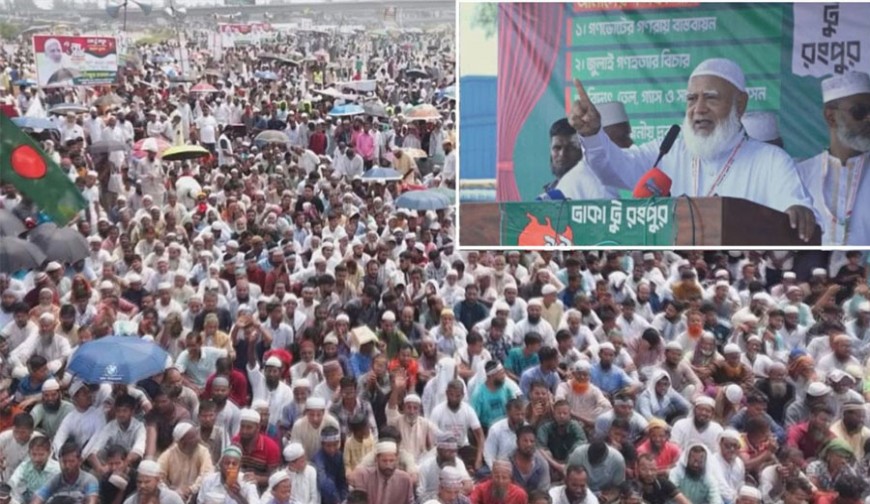 অভ্যুত্থানের রক্তের ওপর দাঁড়িয়ে বিএনপি জনগণের সাথে বেঈমানি করছে : শফিকুর রহমান
