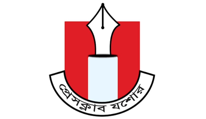 প্রেসক্লাব যশোর নির্বাচনে জাহিদ হাসান টুকুন সভাপতি ও নূর ইসলাম সাধারণ সম্পাদক নির্বাচিত