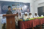 ঝিনাইদহে জামায়াতের মিডিয়া ও আইটি বিভাগের কর্মী সমাবেশ