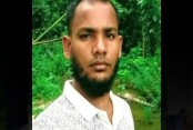 অভয়নগর