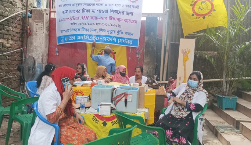 মিরপুরে স্বাস্থ্যকেন্দ্রে হামলা-লুটপাট: খোলা আকাশের নিচেই চলছে শিশুদের টিকাদান, গ্রেপ্তার ৪