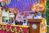 চৌগাছা