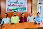 পিস স্কুলে ৩ দিনব্যাপী শিক্ষক প্রশিক্ষণ শুরু