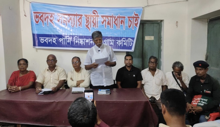 মাঘী পূর্ণিমার আগেই টিআরএম চালু না হলে কঠোর আন্দোলনের হুশিয়ারি ভবদহ সংগ্রাম কমিটির