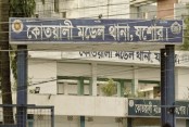 যশোর সদর