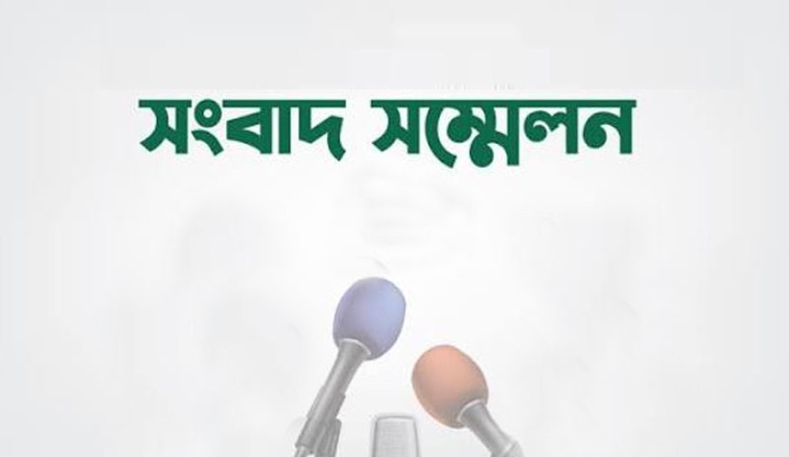 যশোরে বিনিয়োগের নামে প্রলোভন ও প্রতারণায় ৮৭ লাখ খোয়া